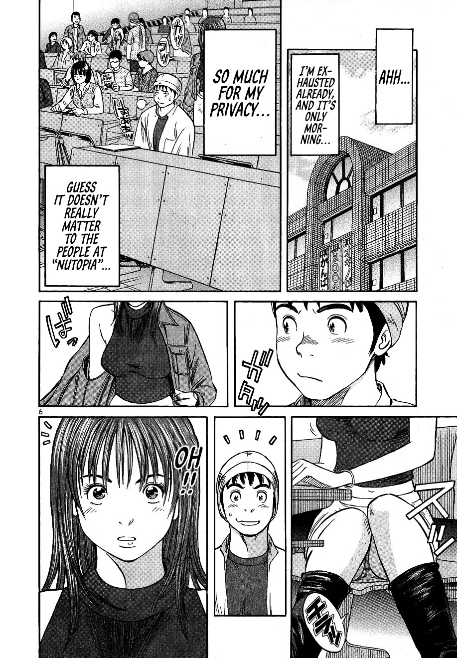 Shimokita Glory Days Chapter 3 page 6 - Chapter 3: The Woman in Black Panties