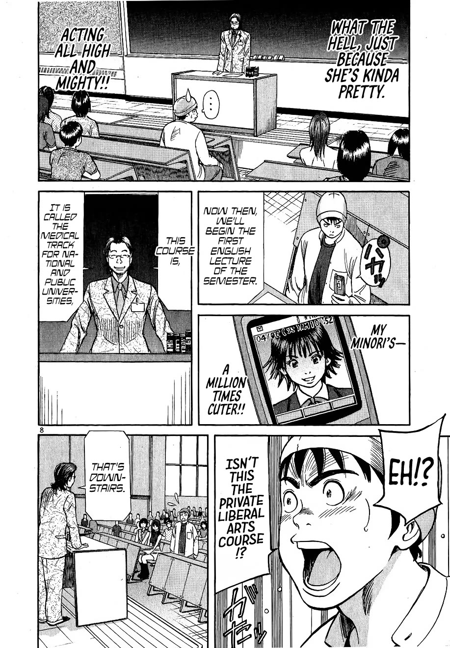 Shimokita Glory Days Chapter 3 page 8 - Chapter 3: The Woman in Black Panties