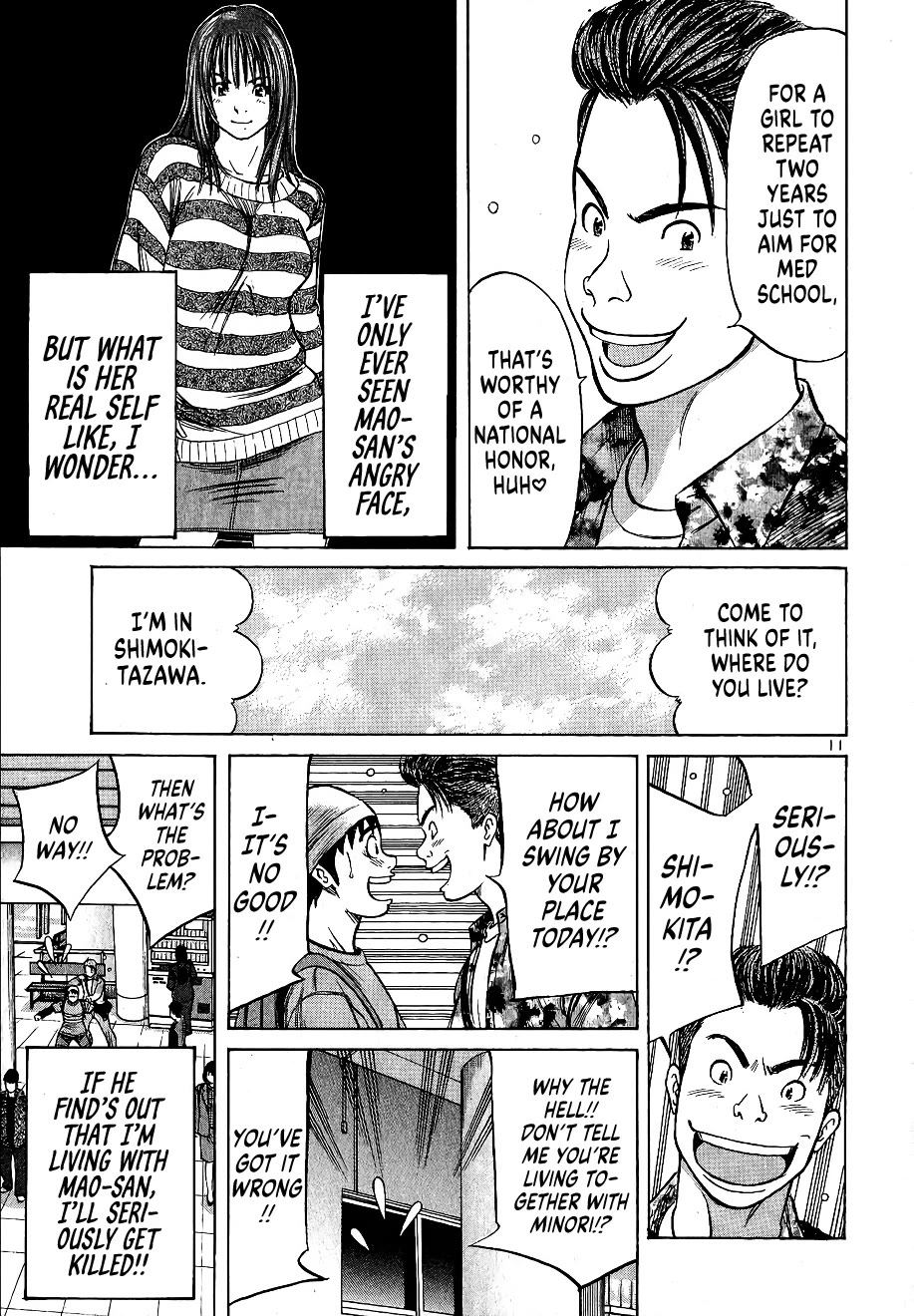 Shimokita Glory Days Chapter 4 page 11 - Chapter 4: Mao's Secret