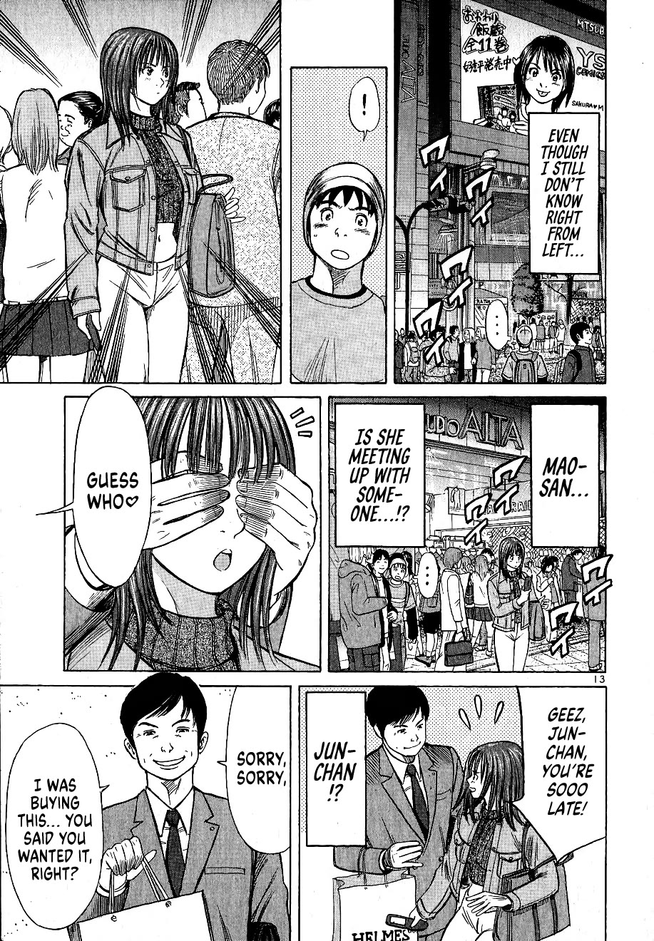 Shimokita Glory Days Chapter 4 page 13 - Chapter 4: Mao's Secret