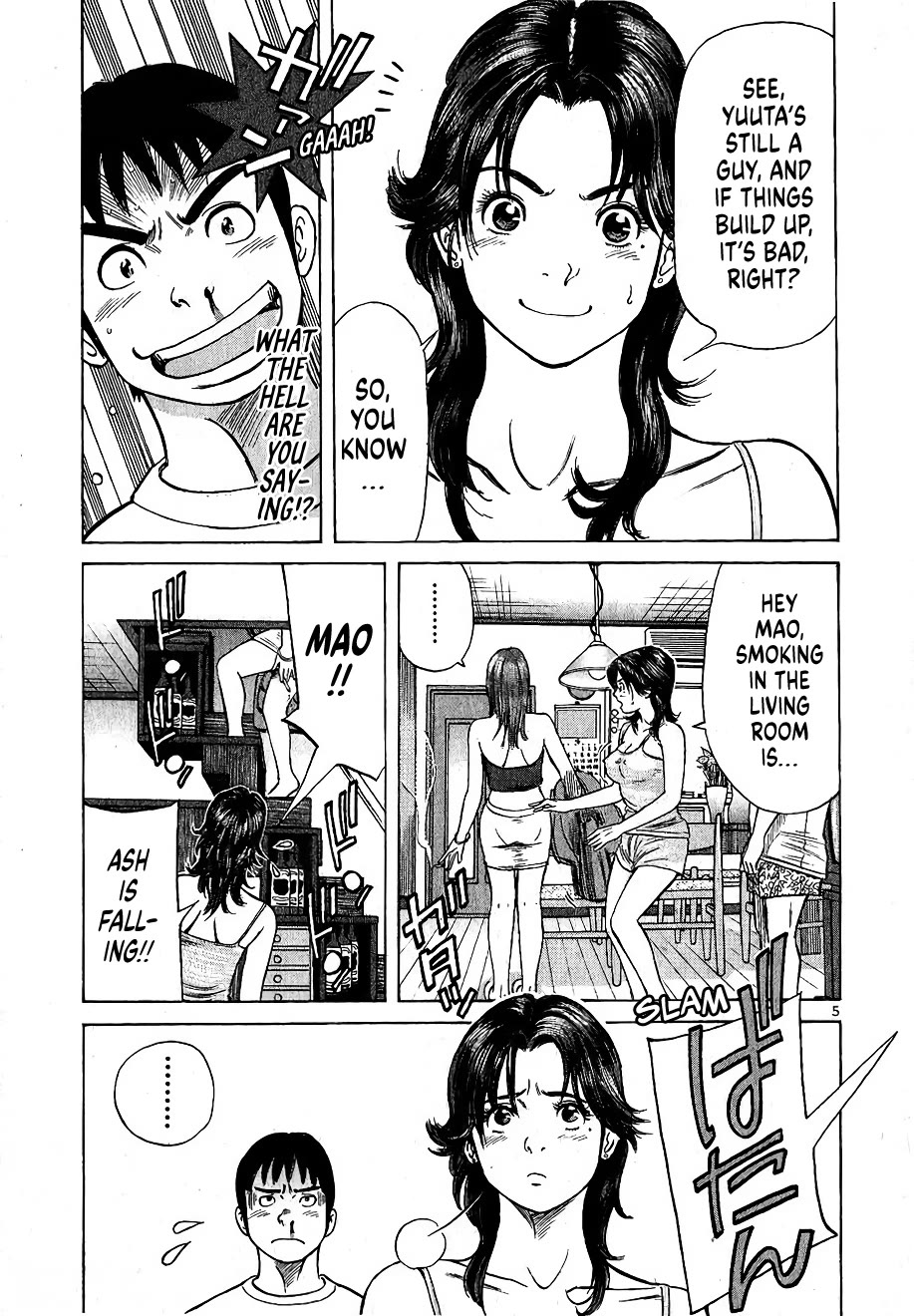 Shimokita Glory Days Chapter 4 page 5 - Chapter 4: Mao's Secret
