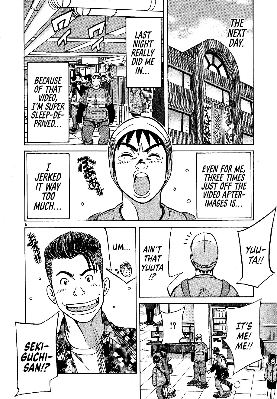 Shimokita Glory Days Chapter 4 page 6 - Chapter 4: Mao's Secret