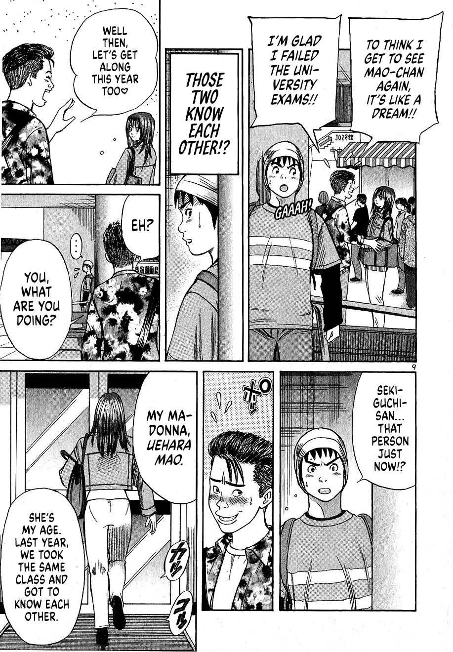Shimokita Glory Days Chapter 4 page 9 - Chapter 4: Mao's Secret