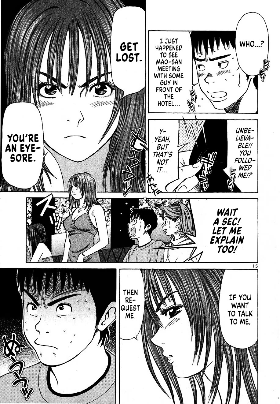 Shimokita Glory Days Chapter 5 page 15 - Chapter 5: Viva! Dom Perignon!