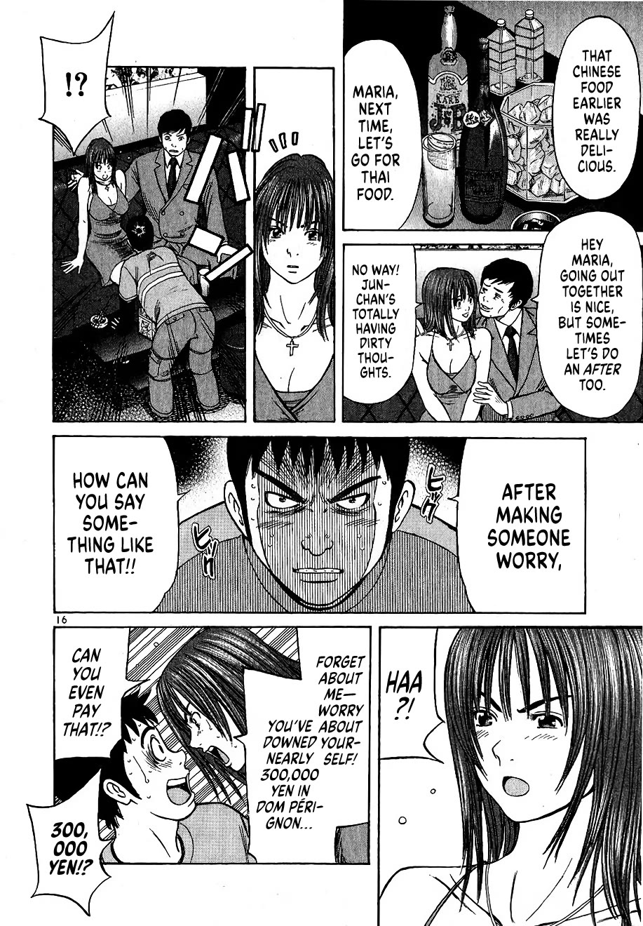 Shimokita Glory Days Chapter 5 page 16 - Chapter 5: Viva! Dom Perignon!