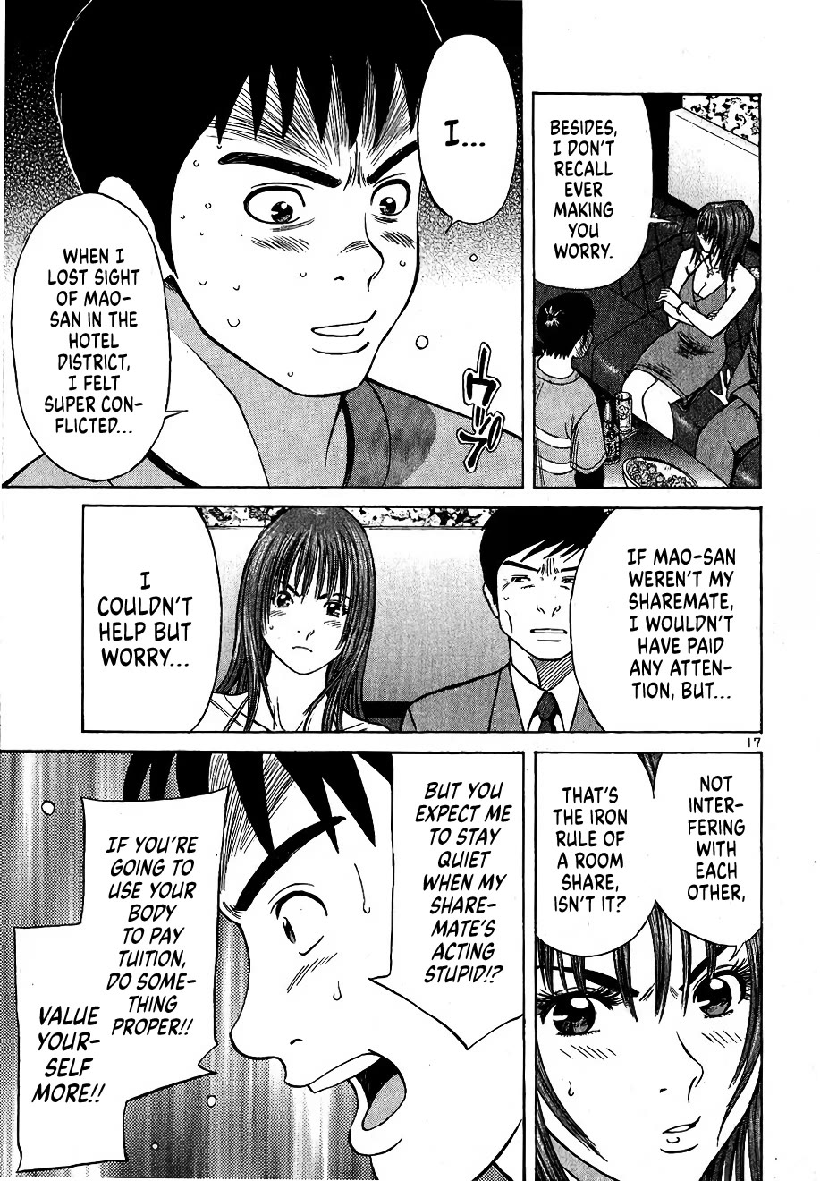Shimokita Glory Days Chapter 5 page 17 - Chapter 5: Viva! Dom Perignon!