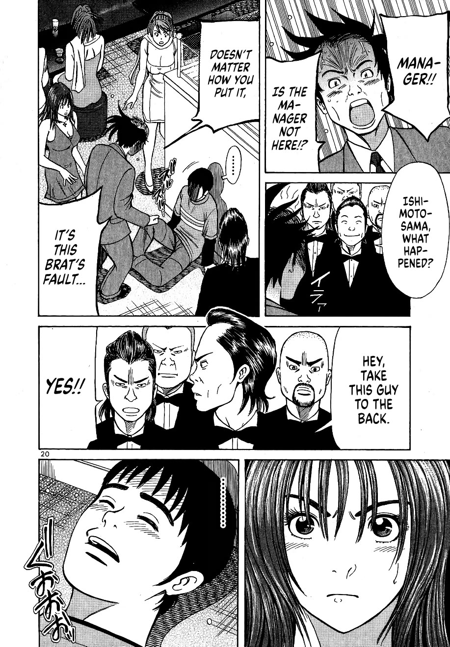 Shimokita Glory Days Chapter 5 page 20 - Chapter 5: Viva! Dom Perignon!