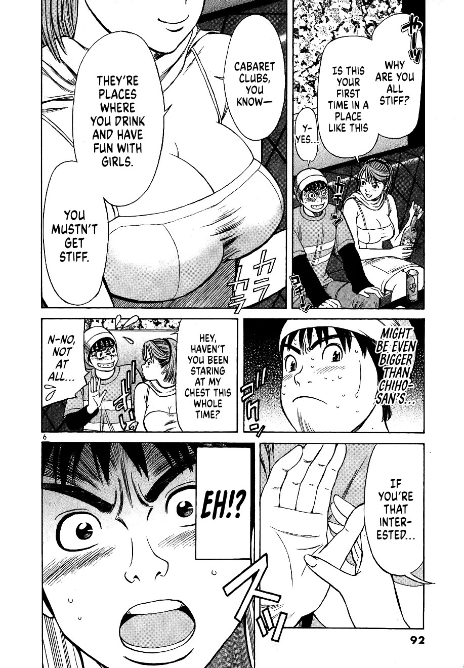 Shimokita Glory Days Chapter 5 page 6 - Chapter 5: Viva! Dom Perignon!