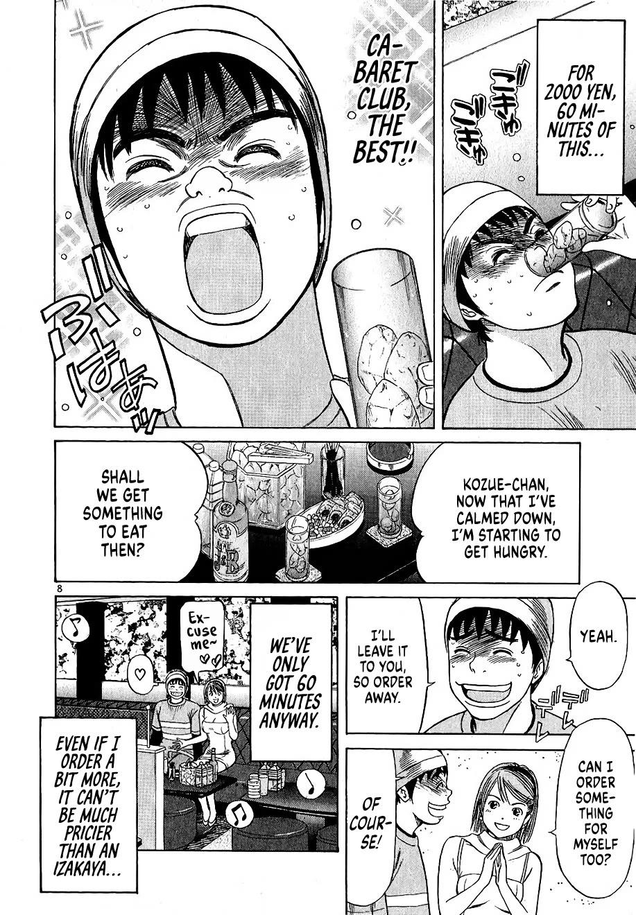Shimokita Glory Days Chapter 5 page 8 - Chapter 5: Viva! Dom Perignon!