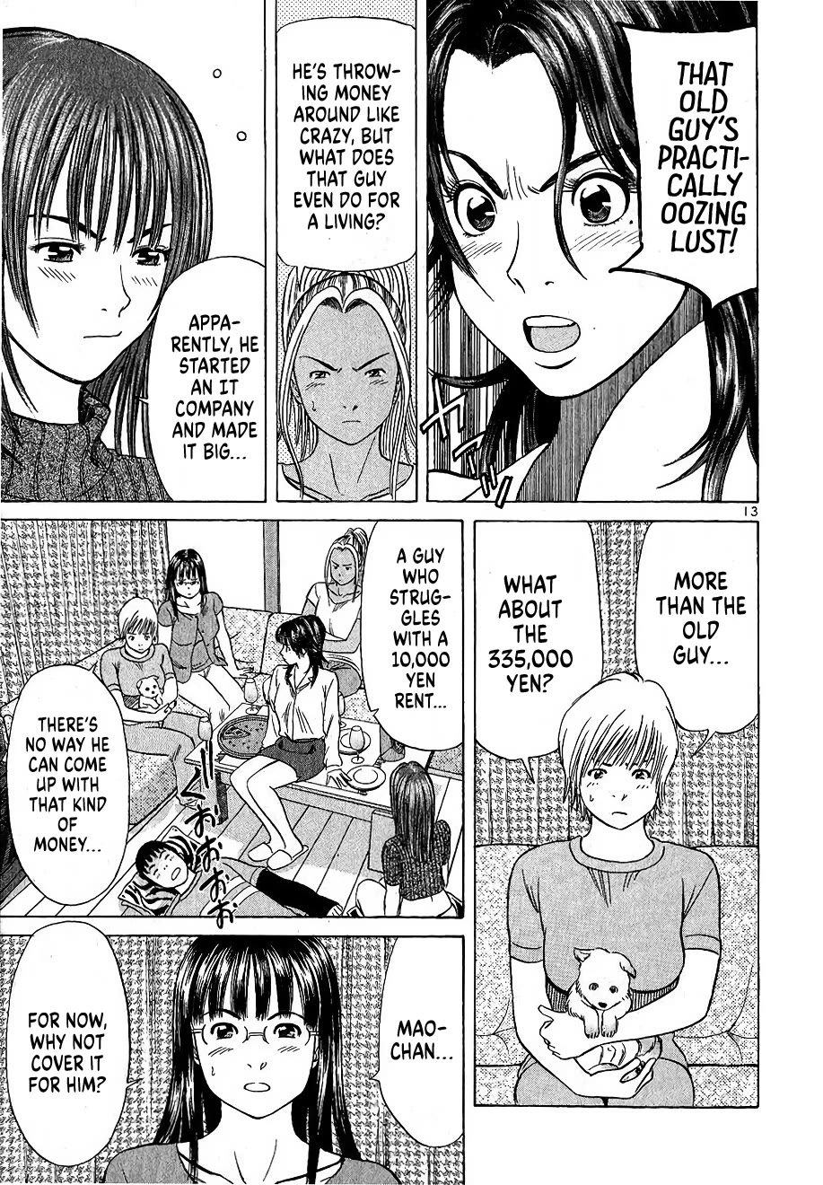 Shimokita Glory Days Chapter 6 page 13 - Chapter 6: Yuuta, Forced to Leave?