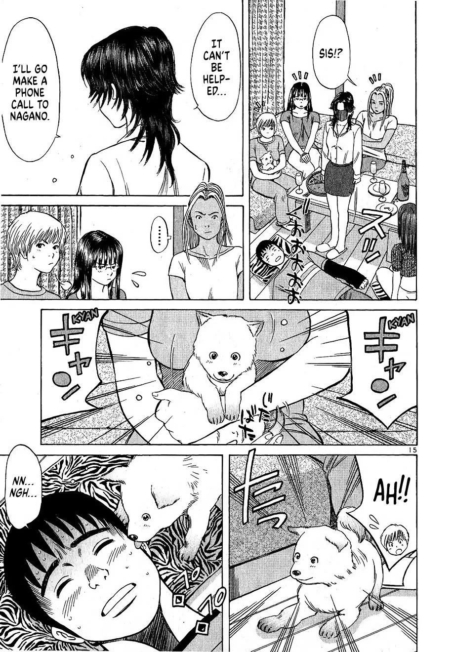 Shimokita Glory Days Chapter 6 page 15 - Chapter 6: Yuuta, Forced to Leave?