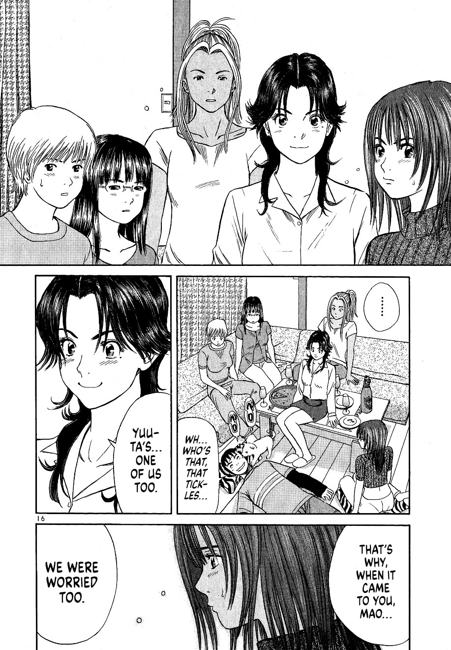 Shimokita Glory Days Chapter 6 page 16 - Chapter 6: Yuuta, Forced to Leave?