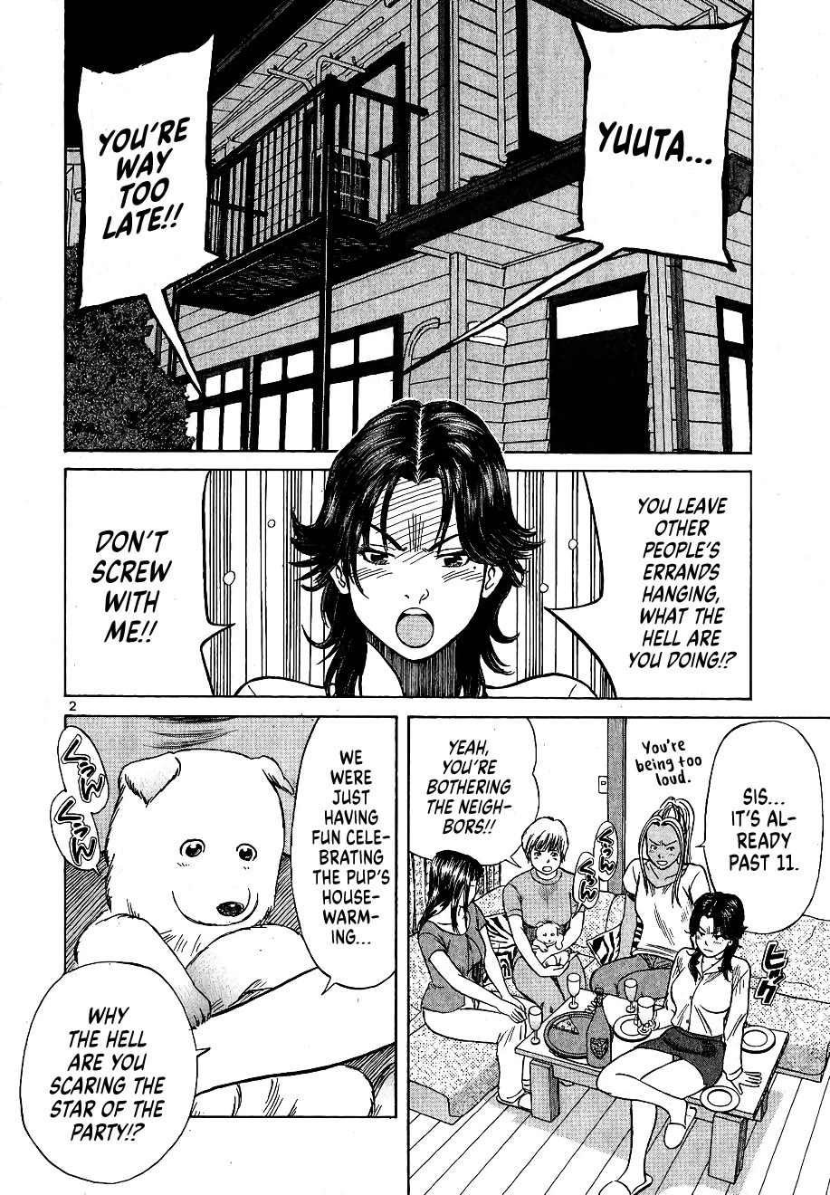 Shimokita Glory Days Chapter 6 page 2 - Chapter 6: Yuuta, Forced to Leave?