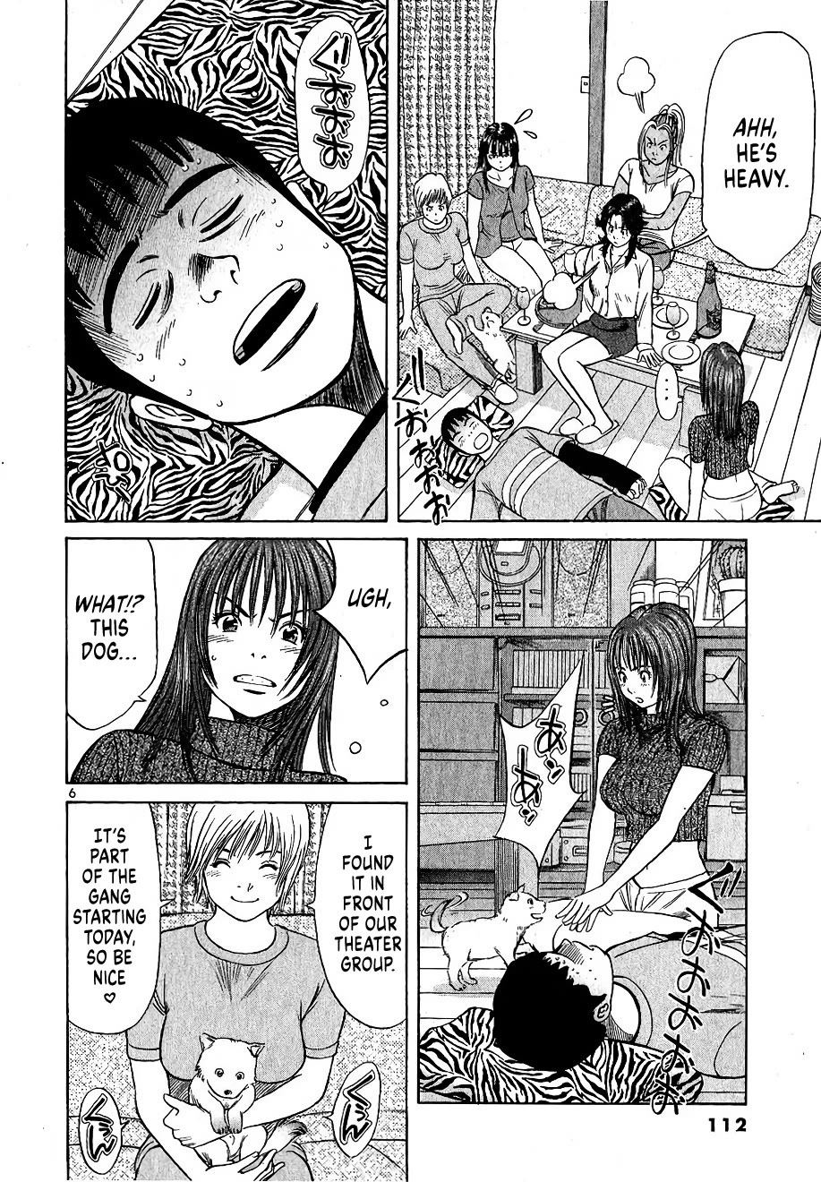 Shimokita Glory Days Chapter 6 page 6 - Chapter 6: Yuuta, Forced to Leave?