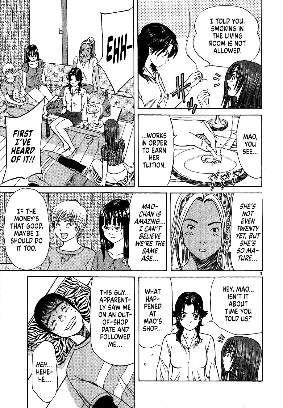 Shimokita Glory Days Chapter 6 page 9 - Chapter 6: Yuuta, Forced to Leave?