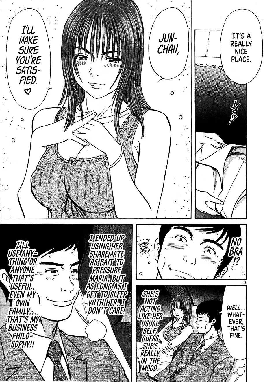 Shimokita Glory Days Chapter 7 page 10 - Chapter 7: Club Nutopia