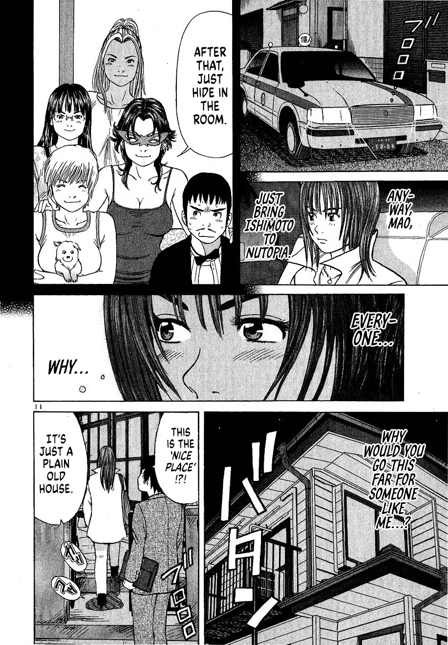 Shimokita Glory Days Chapter 7 page 11 - Chapter 7: Club Nutopia