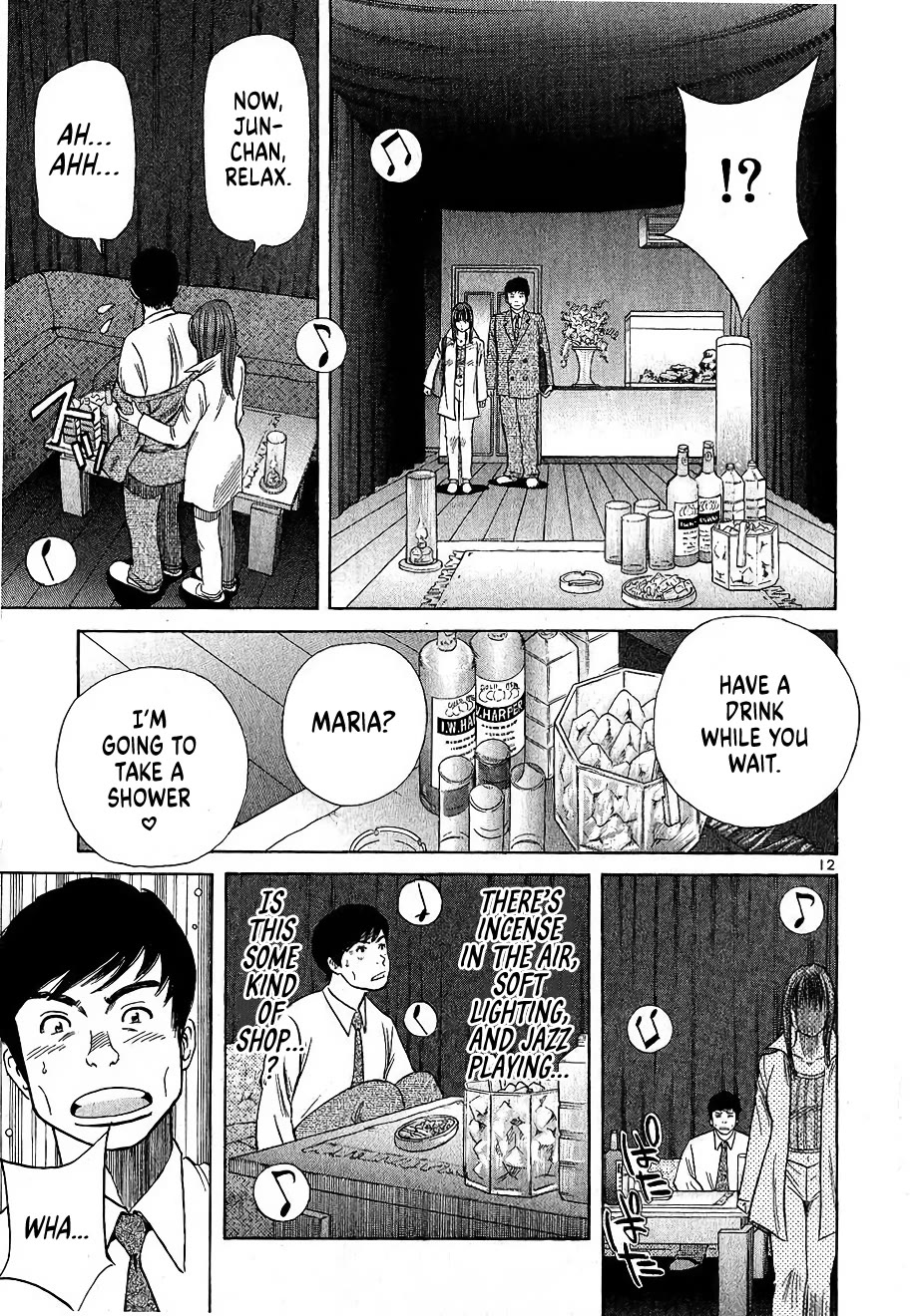 Shimokita Glory Days Chapter 7 page 12 - Chapter 7: Club Nutopia