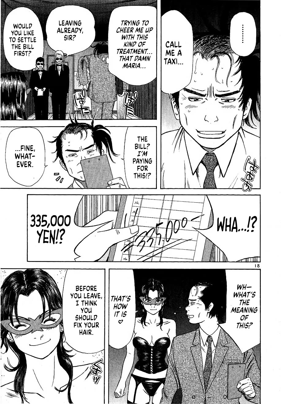Shimokita Glory Days Chapter 7 page 18 - Chapter 7: Club Nutopia