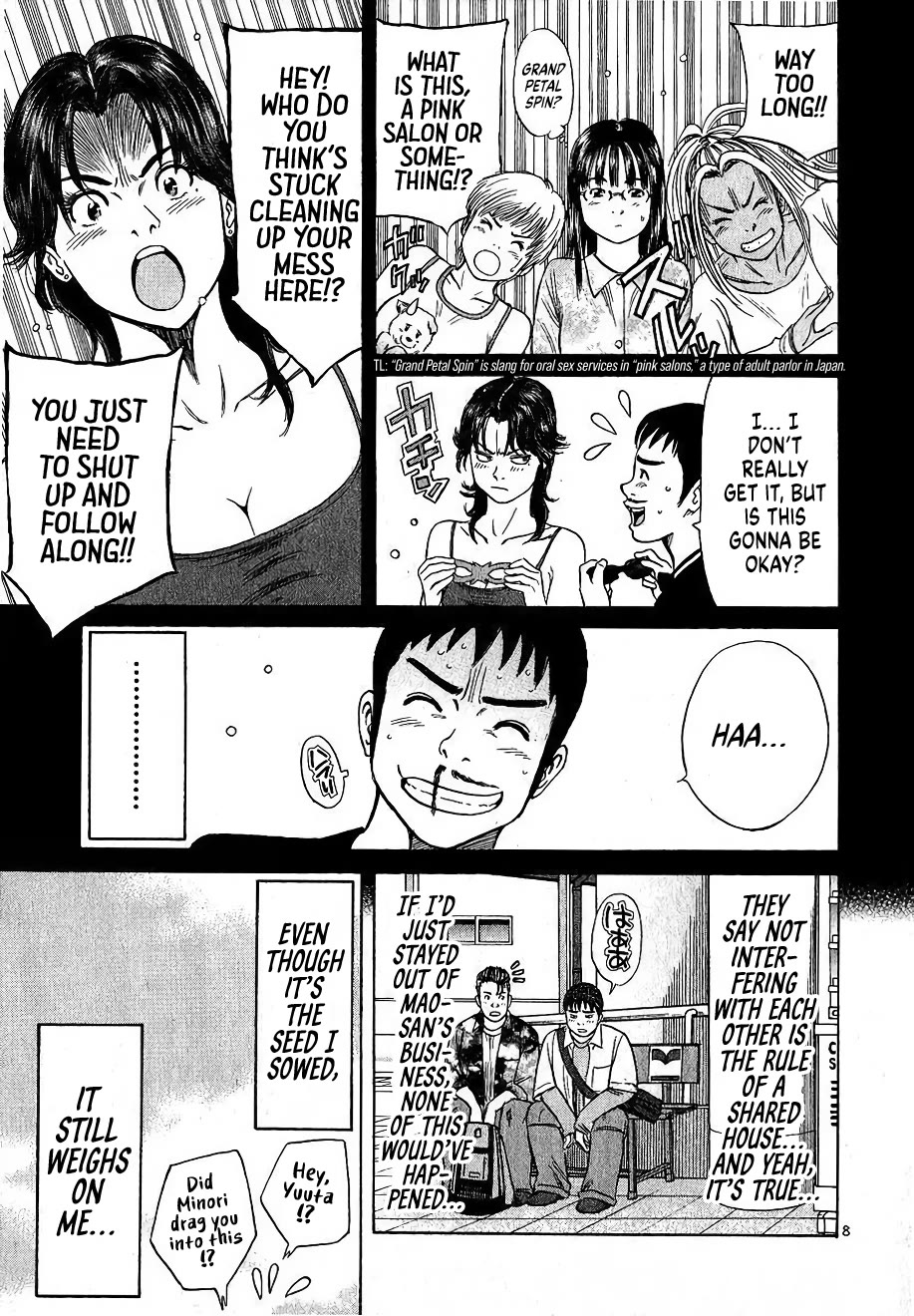Shimokita Glory Days Chapter 7 page 8 - Chapter 7: Club Nutopia