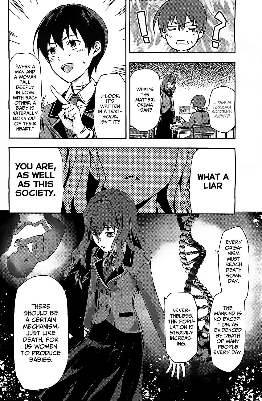 Shimoneta to Iu Gainen ga Sonzai Shinai Taikutsu na Sekai - Manmaruban Chapter 1 page 13 - Chapter 1