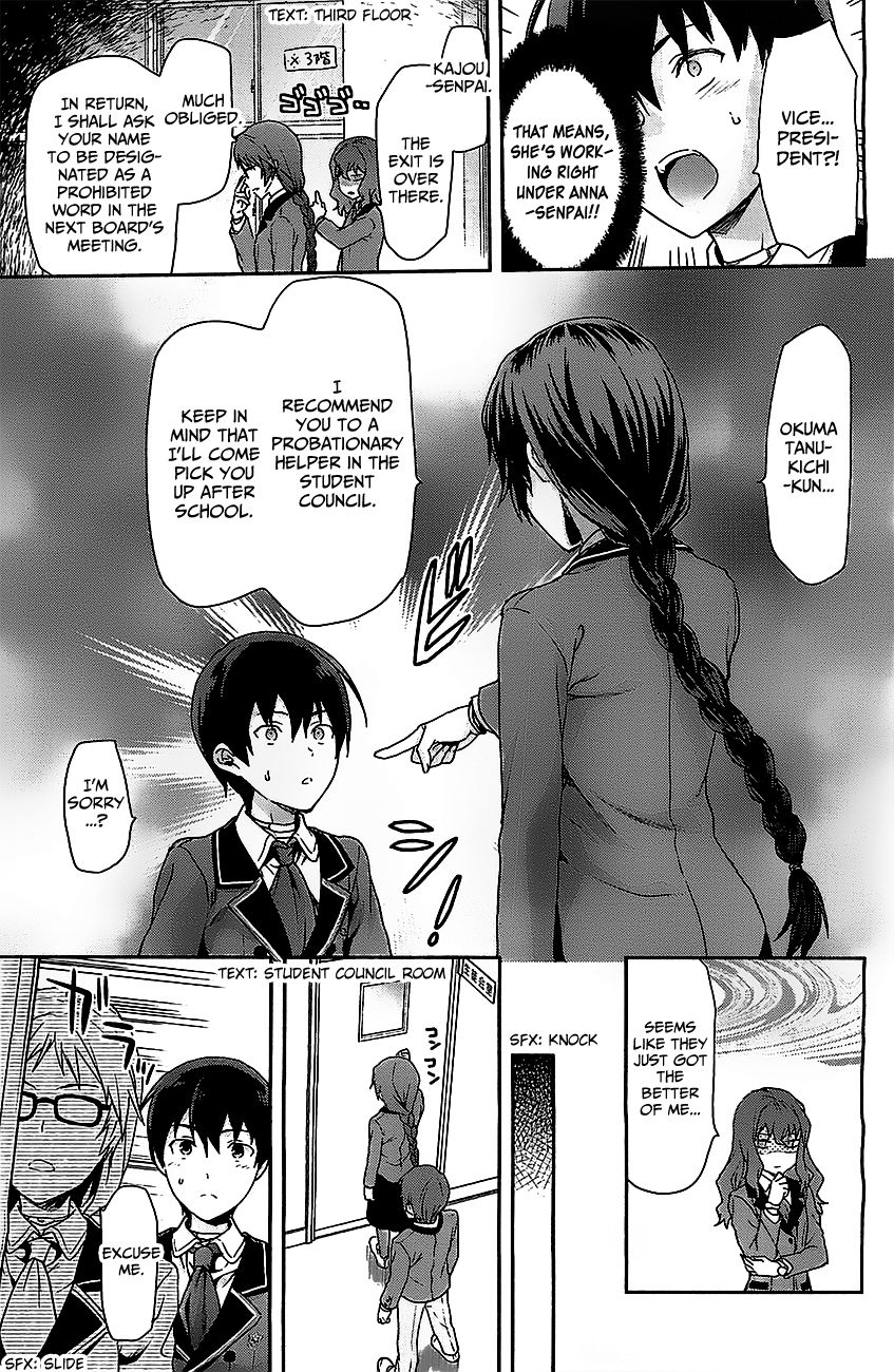 Shimoneta to Iu Gainen ga Sonzai Shinai Taikutsu na Sekai - Manmaruban Chapter 1 page 16 - Chapter 1