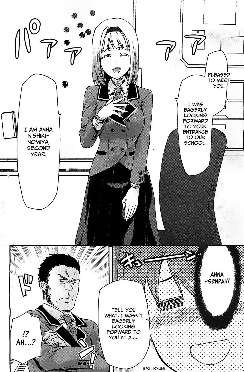Shimoneta to Iu Gainen ga Sonzai Shinai Taikutsu na Sekai - Manmaruban Chapter 1 page 17 - Chapter 1