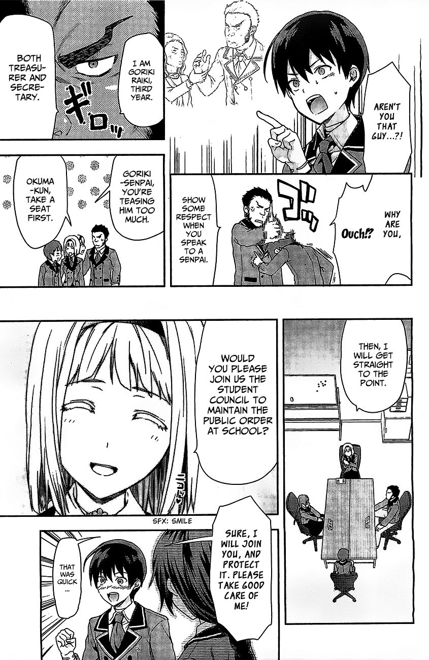 Shimoneta to Iu Gainen ga Sonzai Shinai Taikutsu na Sekai - Manmaruban Chapter 1 page 18 - Chapter 1