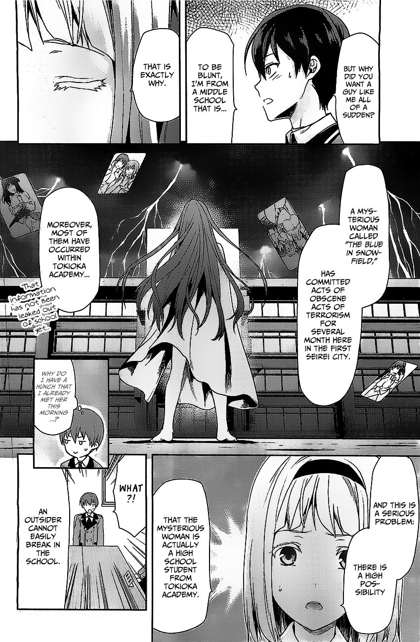 Shimoneta to Iu Gainen ga Sonzai Shinai Taikutsu na Sekai - Manmaruban Chapter 1 page 19 - Chapter 1