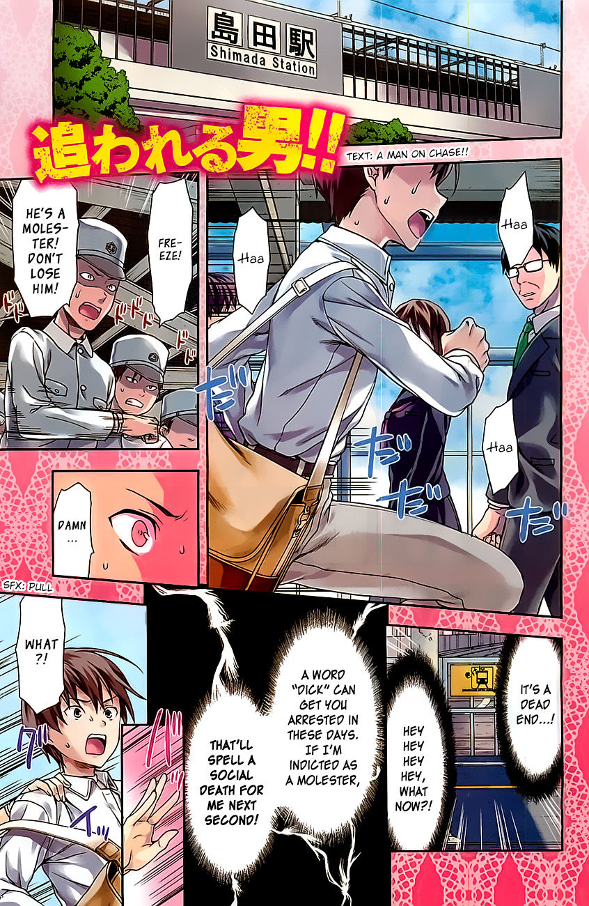 Shimoneta to Iu Gainen ga Sonzai Shinai Taikutsu na Sekai - Manmaruban Chapter 1 page 2 - Chapter 1
