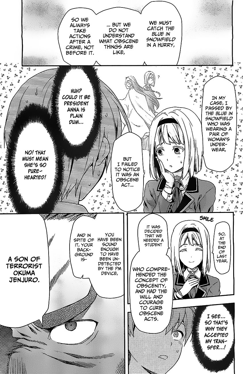 Shimoneta to Iu Gainen ga Sonzai Shinai Taikutsu na Sekai - Manmaruban Chapter 1 page 20 - Chapter 1