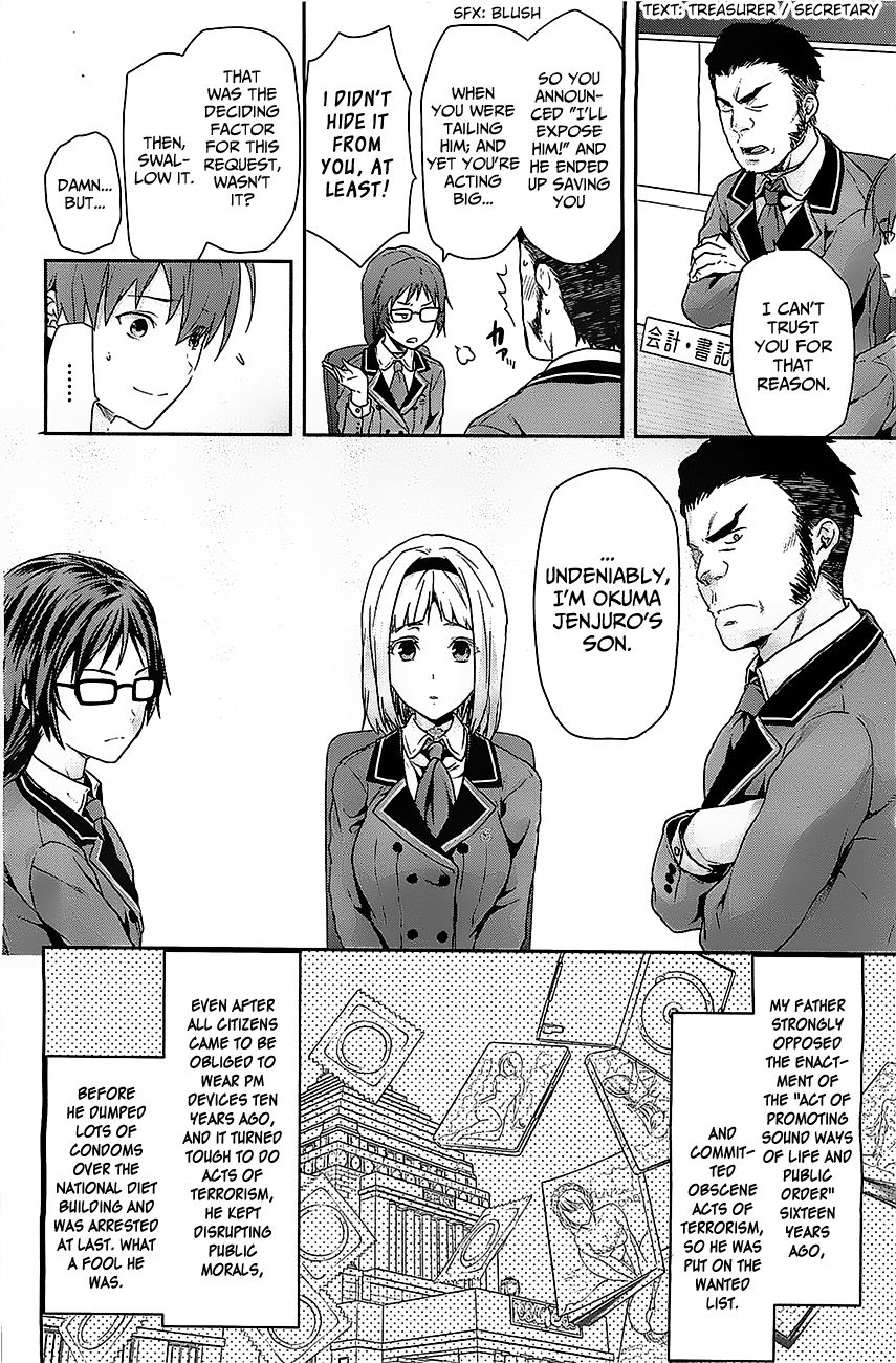 Shimoneta to Iu Gainen ga Sonzai Shinai Taikutsu na Sekai - Manmaruban Chapter 1 page 21 - Chapter 1