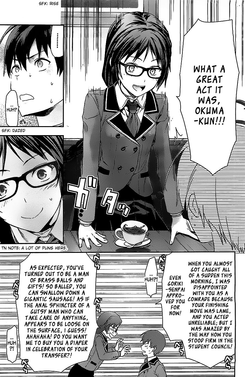 Shimoneta to Iu Gainen ga Sonzai Shinai Taikutsu na Sekai - Manmaruban Chapter 1 page 26 - Chapter 1