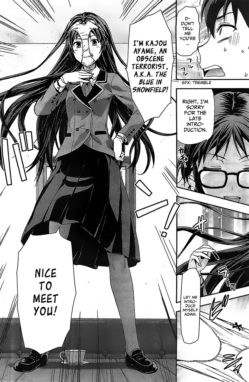 Shimoneta to Iu Gainen ga Sonzai Shinai Taikutsu na Sekai - Manmaruban Chapter 1 page 27 - Chapter 1