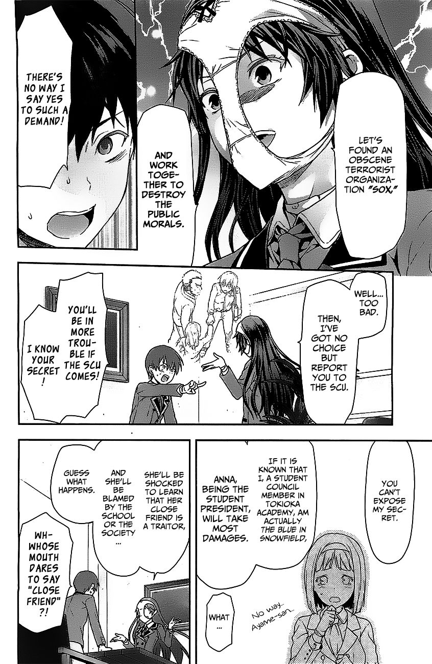 Shimoneta to Iu Gainen ga Sonzai Shinai Taikutsu na Sekai - Manmaruban Chapter 1 page 29 - Chapter 1