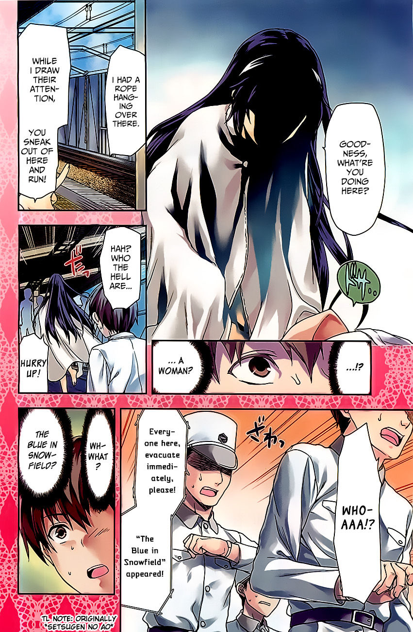 Shimoneta to Iu Gainen ga Sonzai Shinai Taikutsu na Sekai - Manmaruban Chapter 1 page 3 - Chapter 1