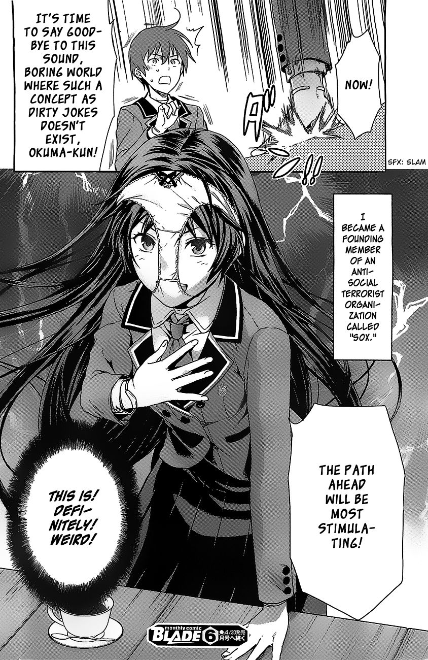 Shimoneta to Iu Gainen ga Sonzai Shinai Taikutsu na Sekai - Manmaruban Chapter 1 page 31 - Chapter 1