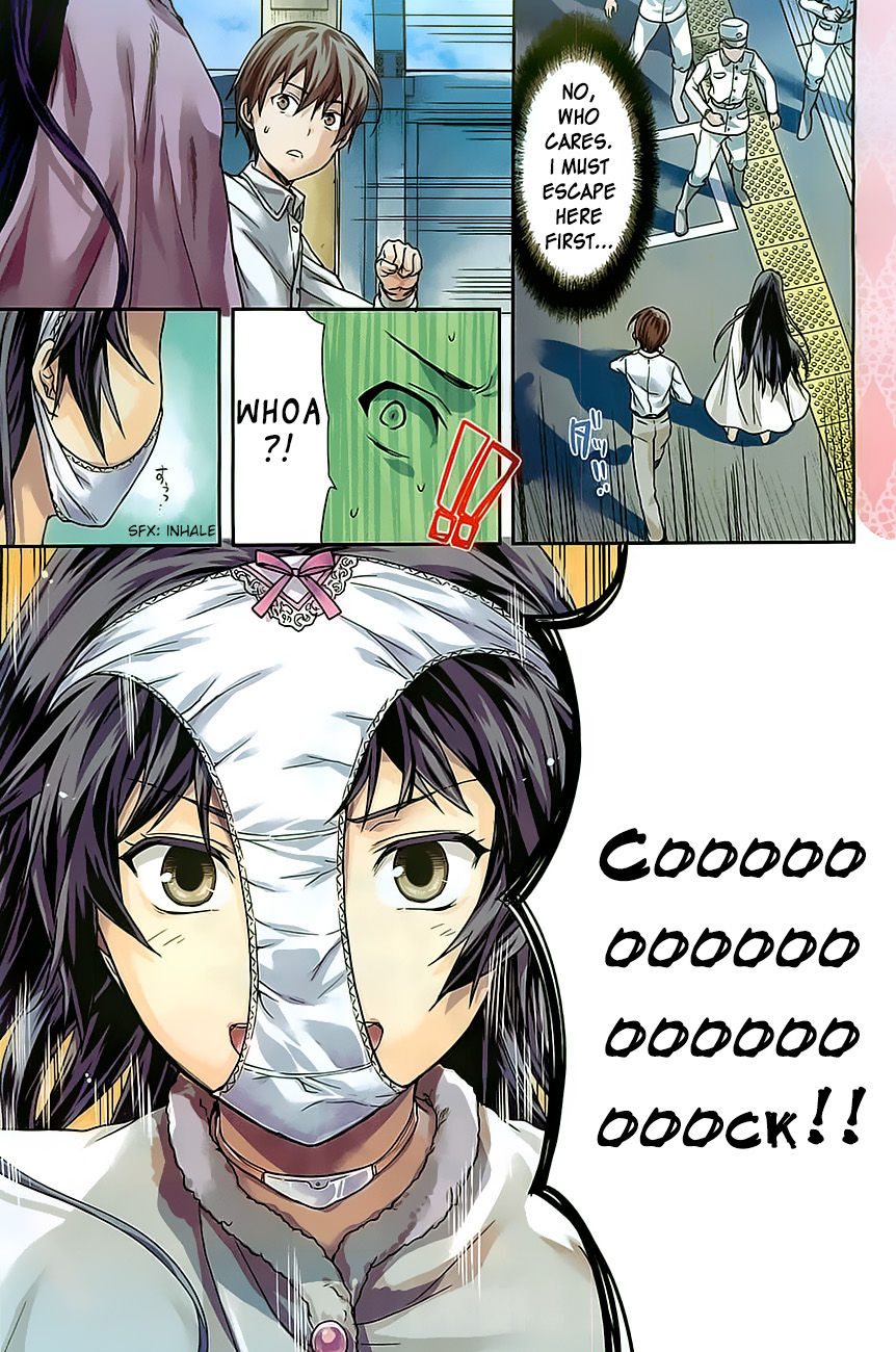 Shimoneta to Iu Gainen ga Sonzai Shinai Taikutsu na Sekai - Manmaruban Chapter 1 page 4 - Chapter 1