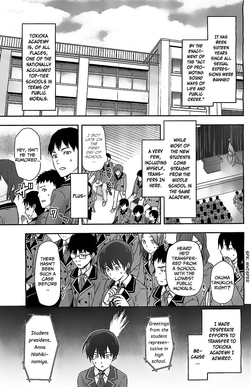 Shimoneta to Iu Gainen ga Sonzai Shinai Taikutsu na Sekai - Manmaruban Chapter 1 page 6 - Chapter 1
