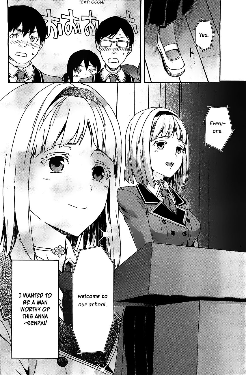 Shimoneta to Iu Gainen ga Sonzai Shinai Taikutsu na Sekai - Manmaruban Chapter 1 page 7 - Chapter 1