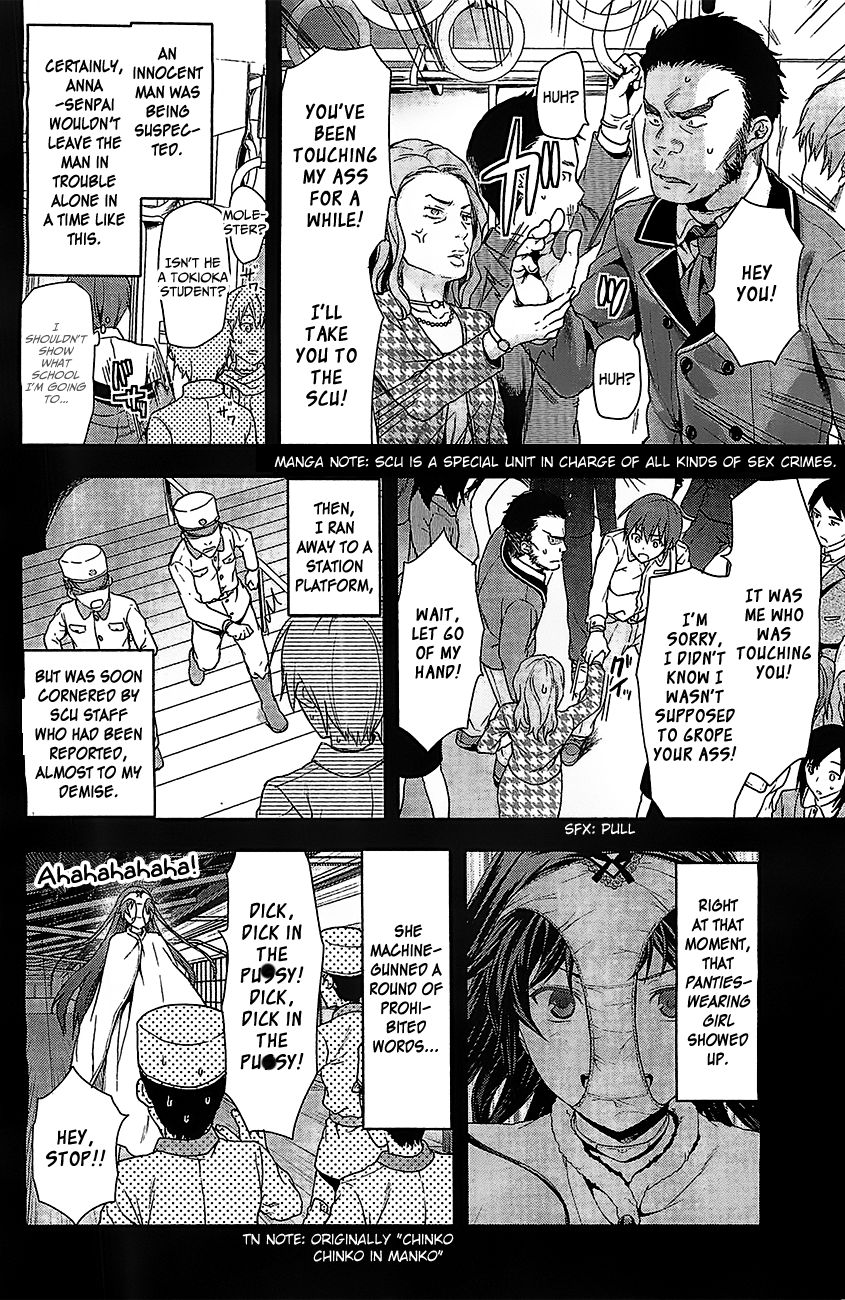 Shimoneta to Iu Gainen ga Sonzai Shinai Taikutsu na Sekai - Manmaruban Chapter 1 page 9 - Chapter 1