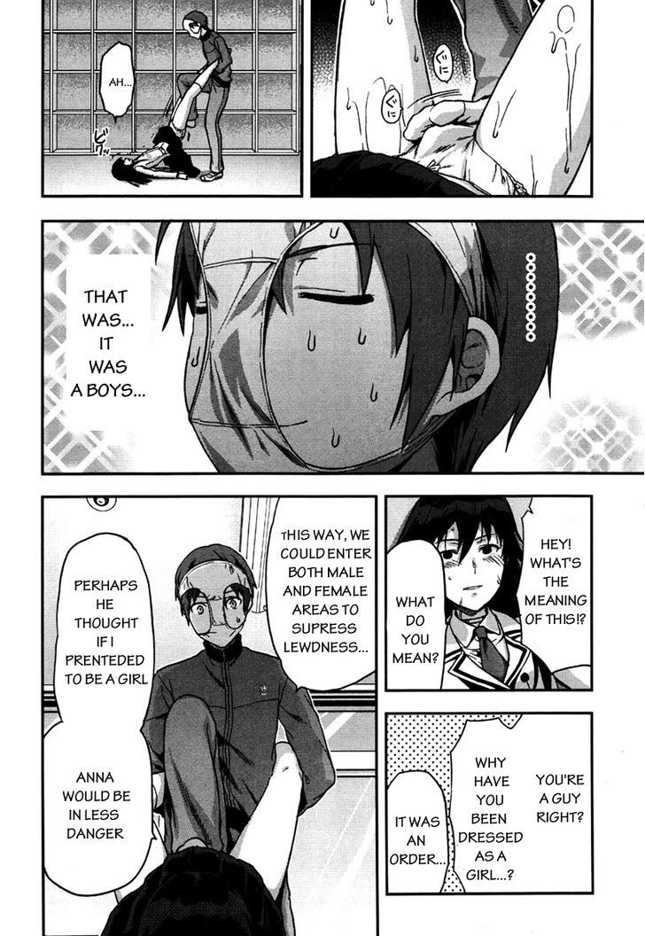 Shimoneta to Iu Gainen ga Sonzai Shinai Taikutsu na Sekai - Manmaruban Chapter 10 page 10 - Chapter 10