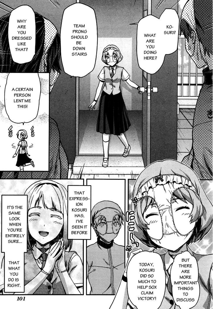 Shimoneta to Iu Gainen ga Sonzai Shinai Taikutsu na Sekai - Manmaruban Chapter 10 page 16 - Chapter 10