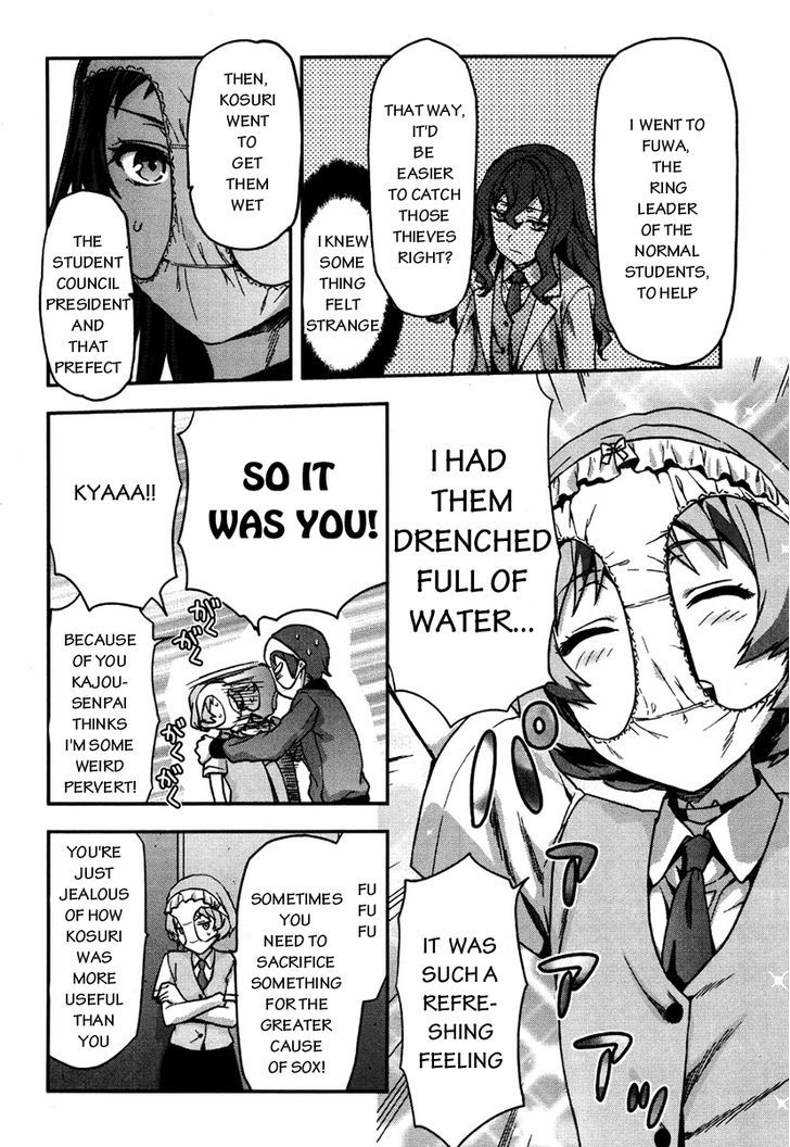 Shimoneta to Iu Gainen ga Sonzai Shinai Taikutsu na Sekai - Manmaruban Chapter 10 page 17 - Chapter 10