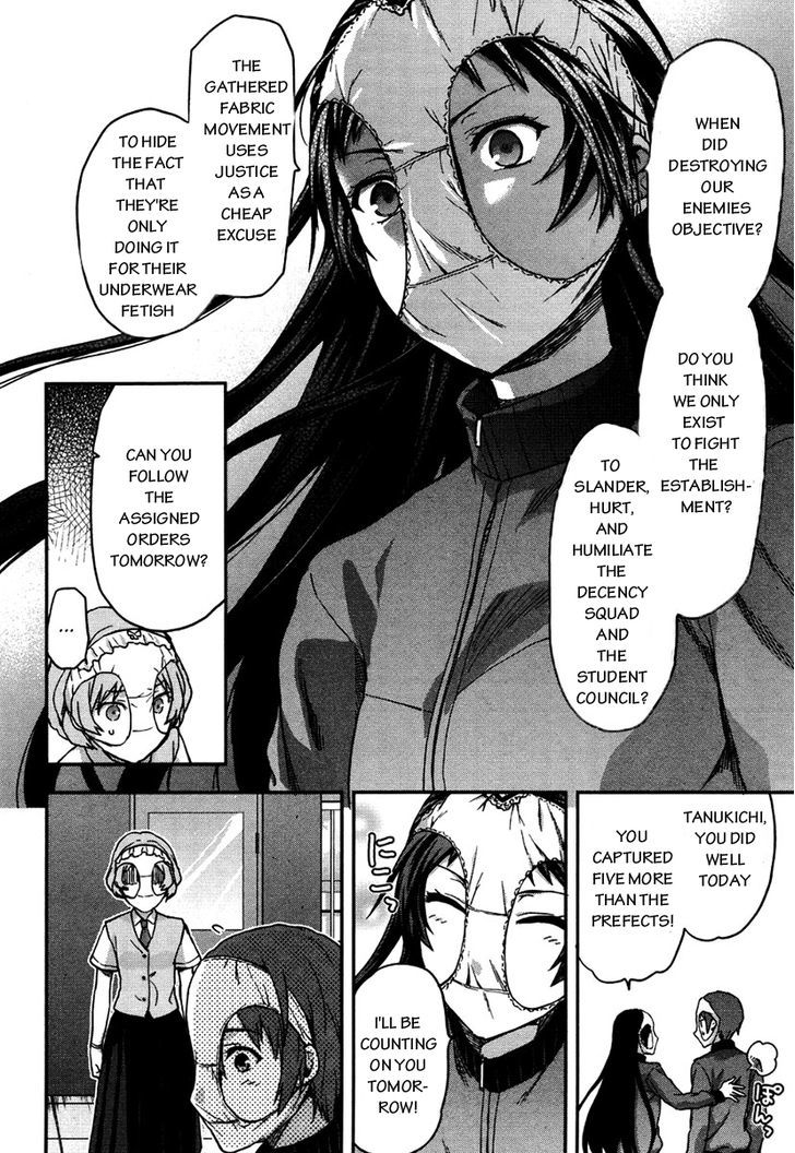 Shimoneta to Iu Gainen ga Sonzai Shinai Taikutsu na Sekai - Manmaruban Chapter 10 page 19 - Chapter 10