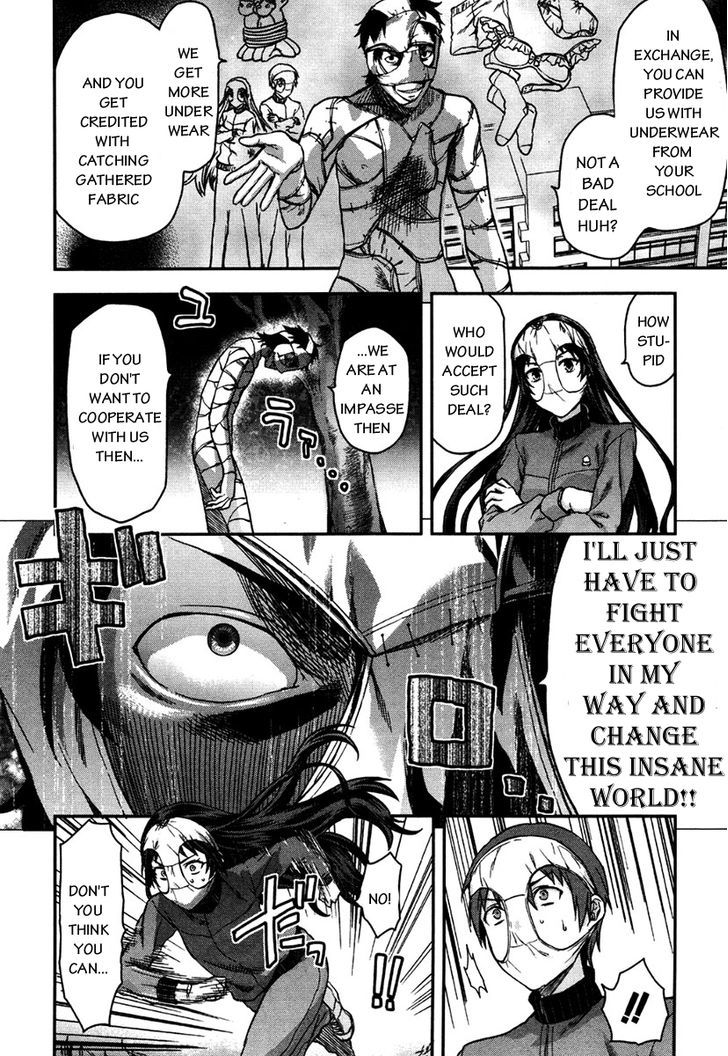 Shimoneta to Iu Gainen ga Sonzai Shinai Taikutsu na Sekai - Manmaruban Chapter 10 page 27 - Chapter 10