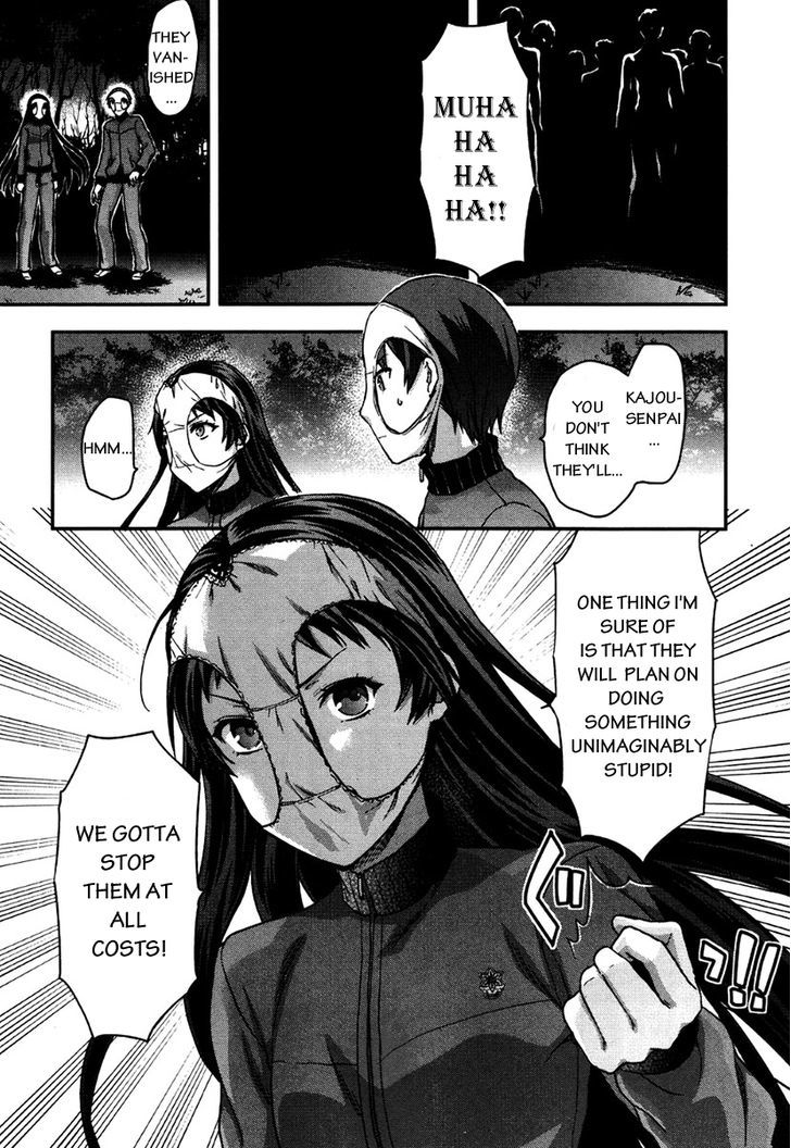 Shimoneta to Iu Gainen ga Sonzai Shinai Taikutsu na Sekai - Manmaruban Chapter 10 page 29 - Chapter 10