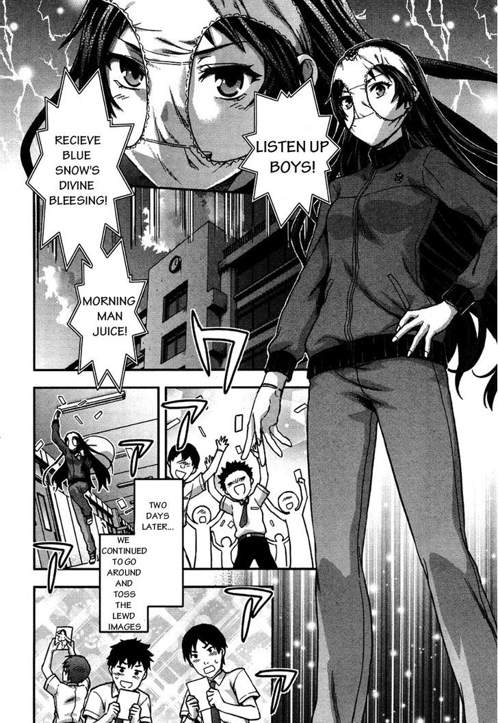 Shimoneta to Iu Gainen ga Sonzai Shinai Taikutsu na Sekai - Manmaruban Chapter 10 page 3 - Chapter 10