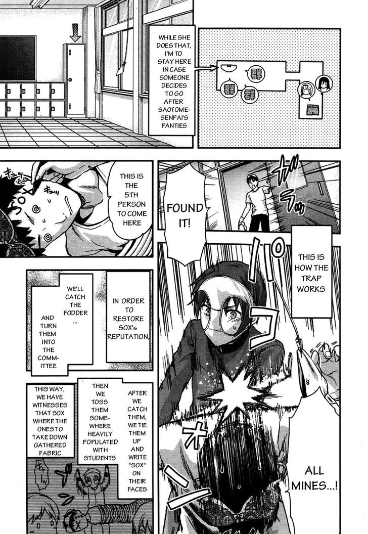 Shimoneta to Iu Gainen ga Sonzai Shinai Taikutsu na Sekai - Manmaruban Chapter 10 page 4 - Chapter 10