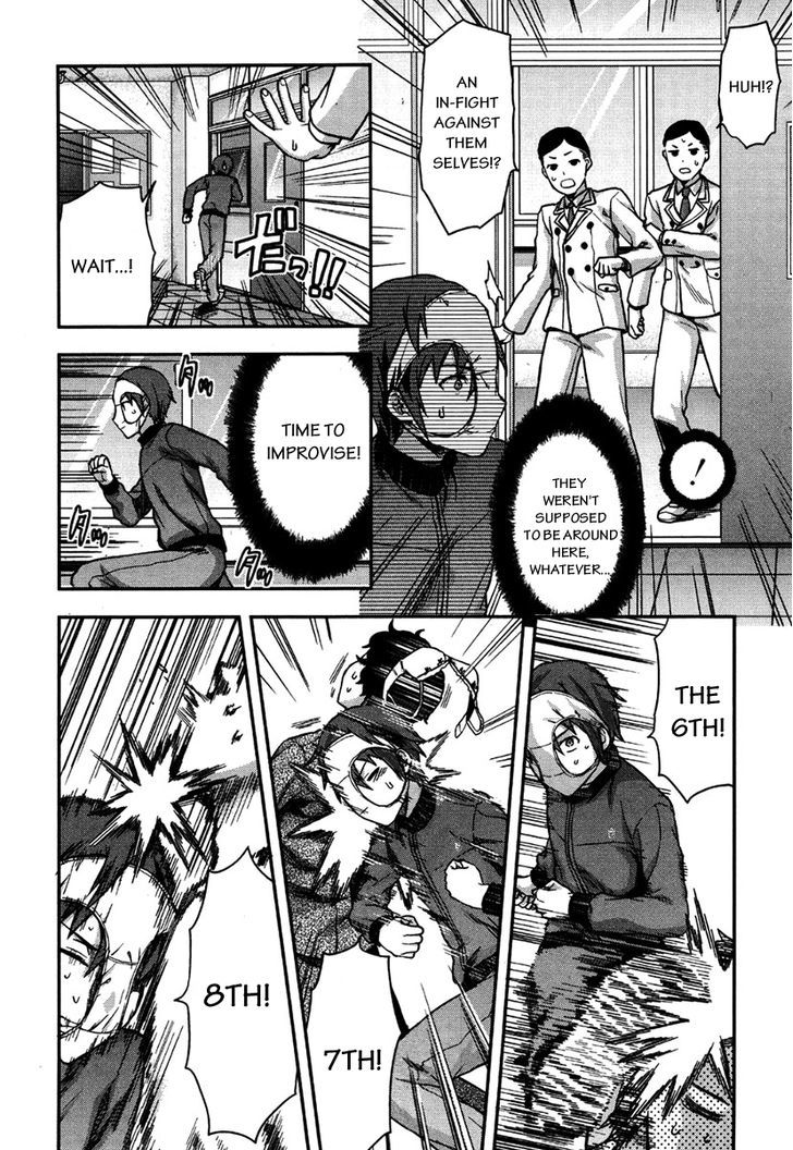 Shimoneta to Iu Gainen ga Sonzai Shinai Taikutsu na Sekai - Manmaruban Chapter 10 page 5 - Chapter 10